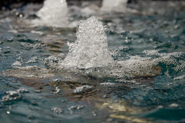 A small water fountain