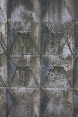 The old concrete wall. Texture