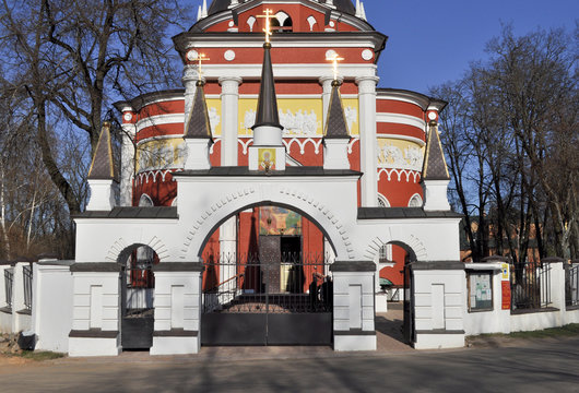 St. Nicholas Church village of Tsarevo.