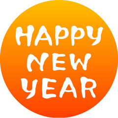 HAPPY NEW YEAR　日の丸 文字素材