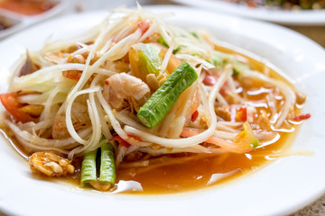 Spicy papaya salad