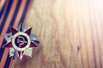 Order of World War USSR