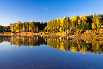beautiful autumn landscape on the lake