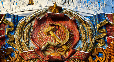 Emblem of Soviet republic
