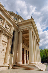 Romanian Athenaeum in Bucharest, Romania.
