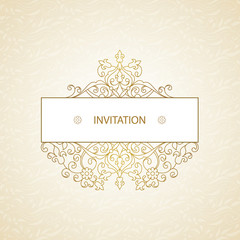 Vector decorative frame.