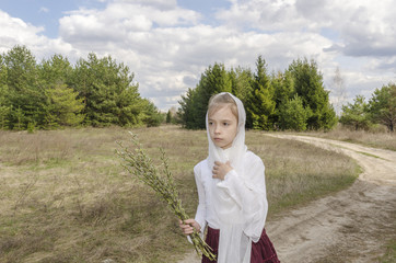 Вера надежда любовь.