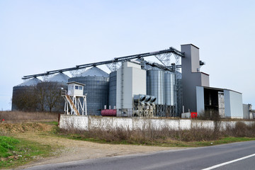 Fototapeta na wymiar cereal modern mill