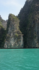 Plakat limestone rocks in thailand