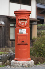 Retro mailbox in Japan