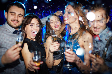 Atmosphere of party