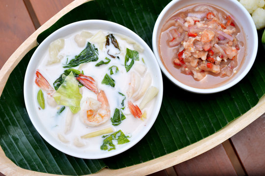 Shrimp Coconut Soup