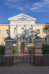 Fototapeta premium Region Court in Nizhny Novgorod, Russia