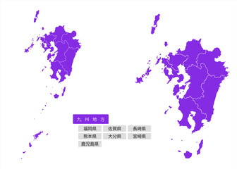 イラスト素材「九州地方のエリアマップ」