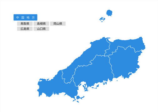 イラスト素材「中国地方のエリアマップ」