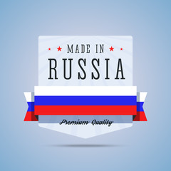 Made in Russia badge.