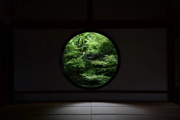 Vlies Fototapete Kyoto Japan Kyoto Genko-an