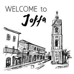 Jaffa old clock tower - Israel