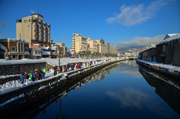 Fototapeta na wymiar Otaru canal