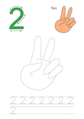 Trace game for figure Two
