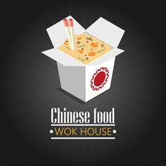 Vector asian wok box chineese restaurant logo. Brand sign