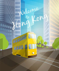 Welcome to Hong Kong.