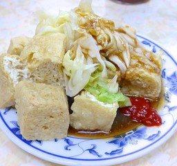 Stinky tofu - very famous snack at night market in Taiwan