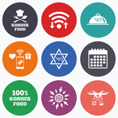 Kosher food product icons. Natural meal symbol.