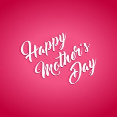 Mothers Day Greeting Card