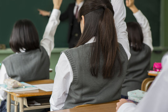 「勉学」の画像 - 2,234 件の Stock 写真、ベクターおよびビデオ | Adobe Stock