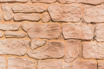 Stone wall texture patterns for background.