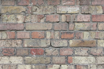 a fragment of a brick wall