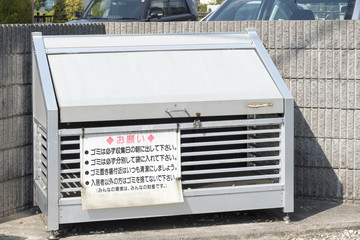 住宅　アパート　共同住宅のゴミ置き場　住宅設備