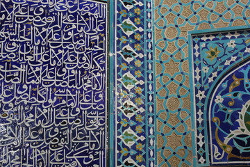 Mosquée du Vendredi, Yazd, Iran