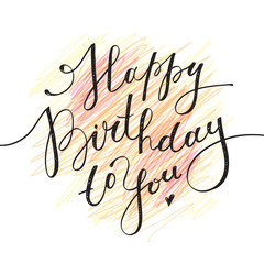 happy birthday to you