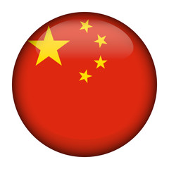 Flag of China Glossy Button