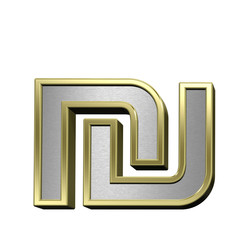 Sheqel sign from brushed silver with shiny gold frame alphabet set, isolated on white. 3D illustration.