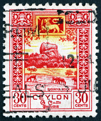 Postage stamp Sri Lanka 1950 Sigiriya, Rock Fortress