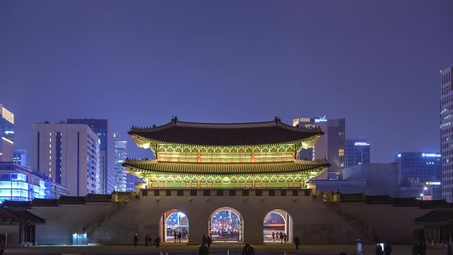 Gwanghwamun Gate at night, Seoul, South Korea