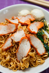 Noodle soup with barbecue pork.