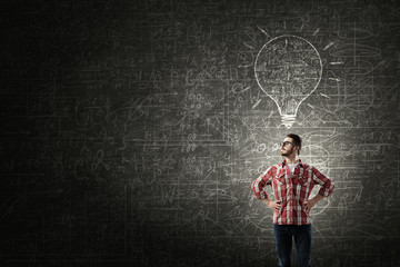 Handsome thoughtful student guy