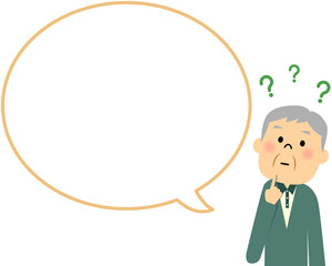 シニア おじいちゃん　疑問　吹き出し