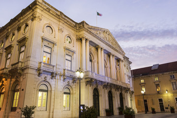 Naklejka premium Lisbon City Hall