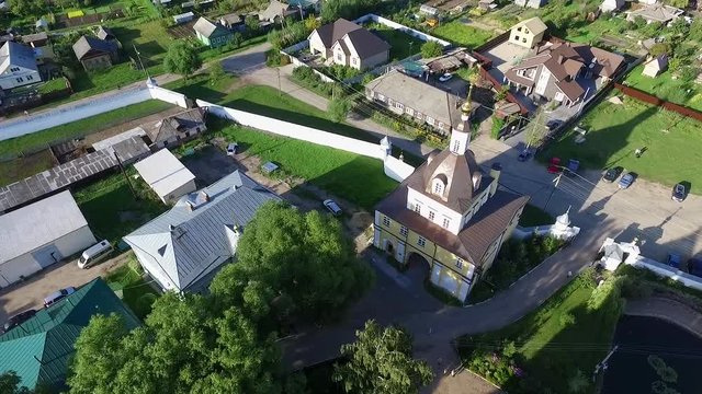 St. Nicholas Monastery (Pereslavl-Zalessky)