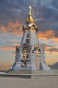 It is a monument to the Russian grenadiers who fell in battle at Plevna, during the Russo-Turkish war of 1877-1878