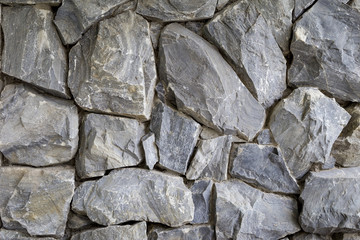 Grey stone wall