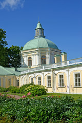 ORANIENBAUM, RUSSIA. Church pavilion of the Gran