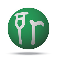 White Crutch Cane web icon on green sphere ball