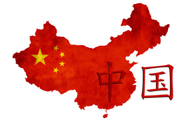 Obraz premium China Flag within an outline map of China with 