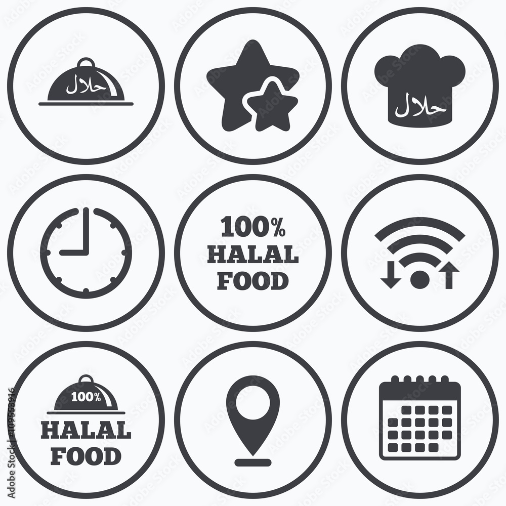 Poster Halal food icons. Natural meal symbol.